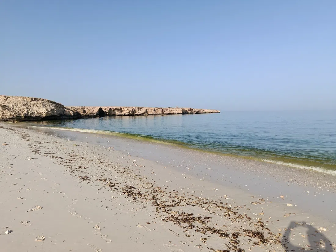 Fins Beach, Muscat