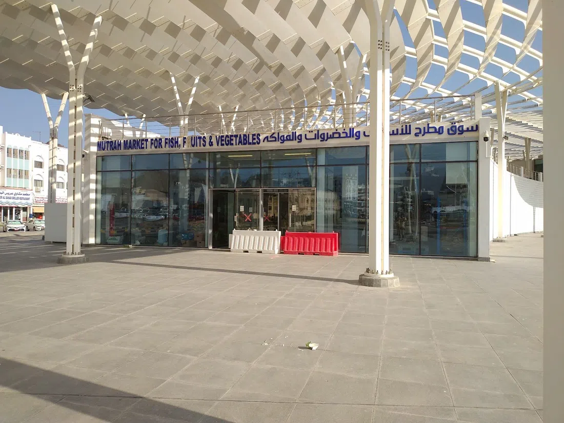 Sur Fish Market, Muscat