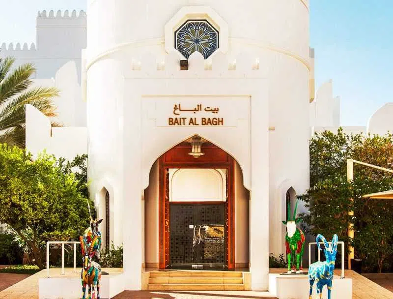 Sur Maritime Museum (Fatah Al Khair Centre), Muscat