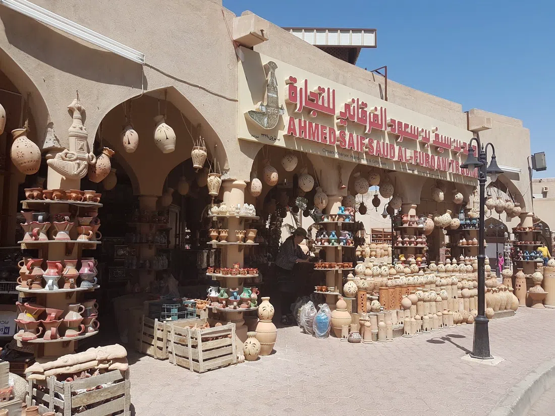 Nizwa Souq, Muscat
