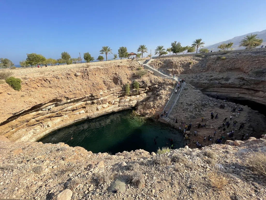 Parque Hawiyat Najm (Dolina de Bimmah), Mascate