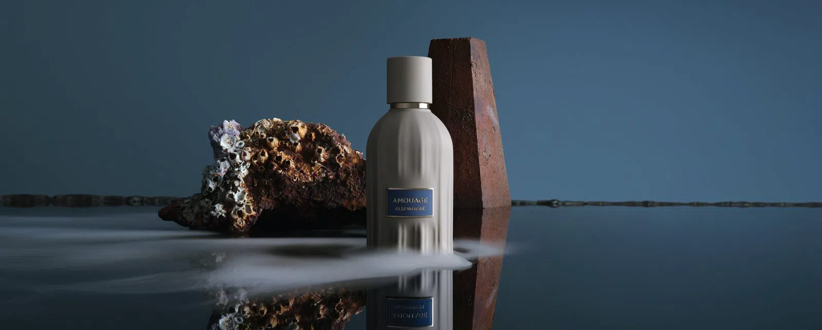 Amouage Manufacture and Visitor's Centre, Muscat