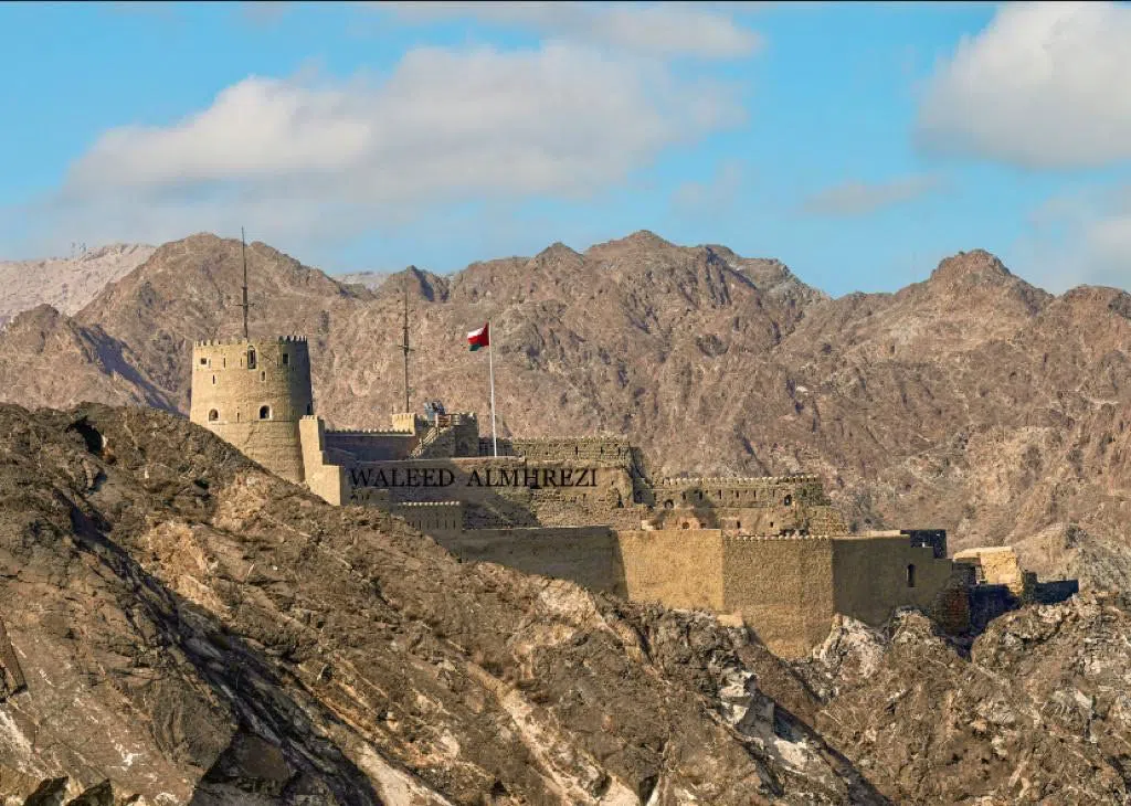 Muttrah Fort, Muscat