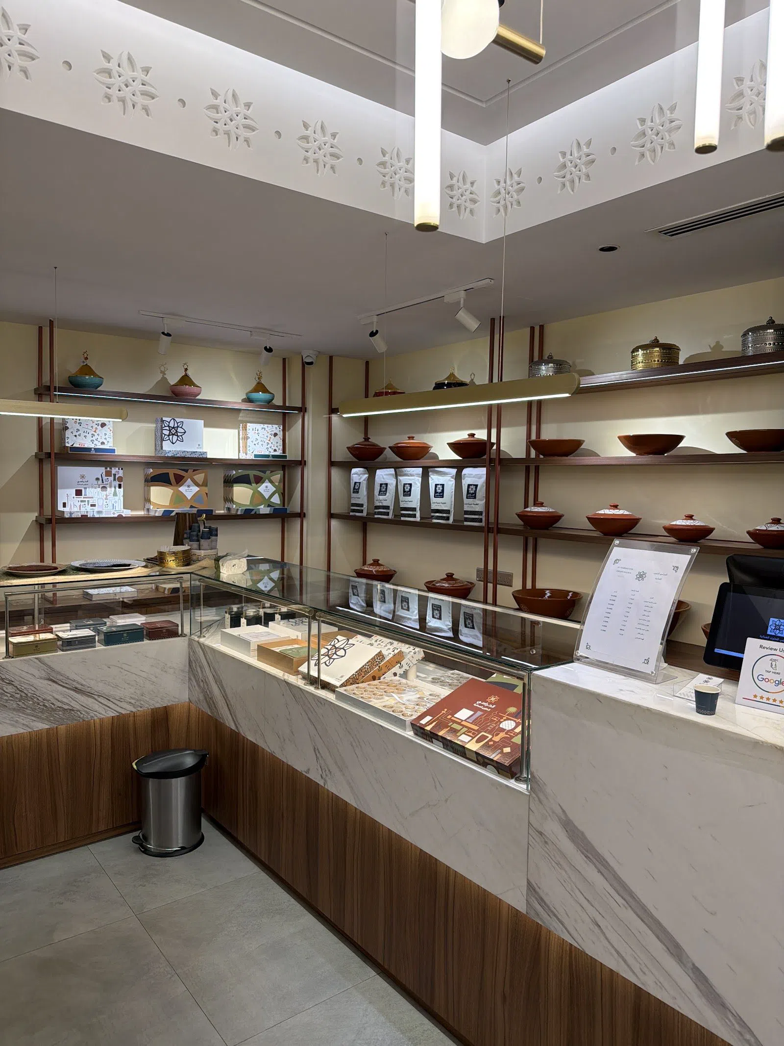 The Halwa Kitchens Behind Every Muscat Welcome